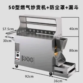 Çigit gowurýan aparat