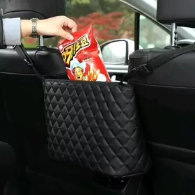 Сумка между сидениеми