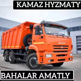 TOPRAK MITI GUM ÇAGE MYTY DERS