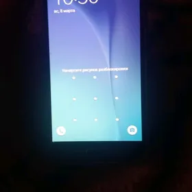 samsung j5