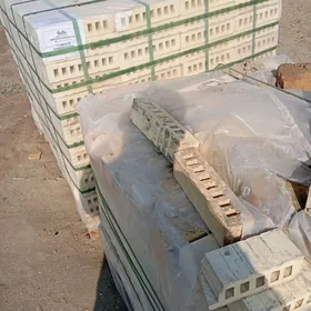 halaç kerpiç plankasy