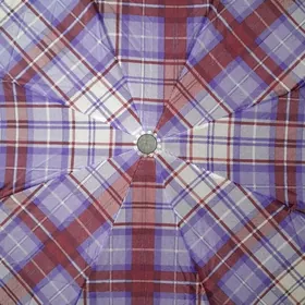 продаётся зонтик