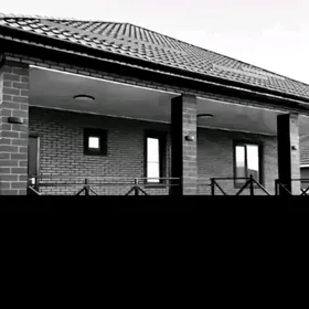 Ussa.....beton kerpic