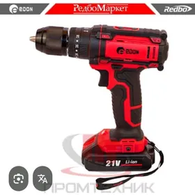 Щруповерт  Srupovert drel