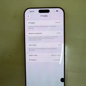 iphone 17 pro max1tb 🟠