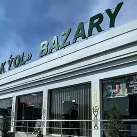 Akyol bazar dukan magazyn aren
