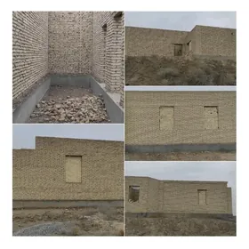 сатлык меллек