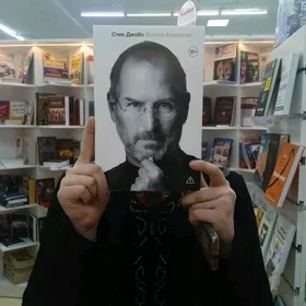 НУЖЕН ПРОДАВЕЦ