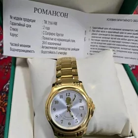 Romanson sagat, часы