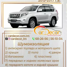 Toyota Prado 2013-2017ýý. şumoizoliýasiýa
