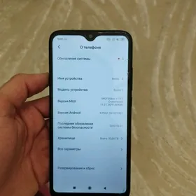 redmi 7