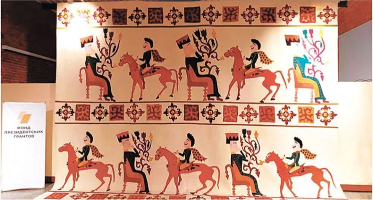 Demirgazyk Osetiýada iki müň ýyllyk Pazyryk halysy täzeden dikeldildi