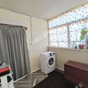 isgar gerek caga seretmeli