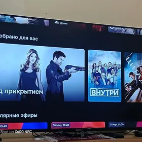 DİJİTSU smart TV 55 android