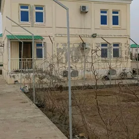  АРКАЧ 8 СОТОК 