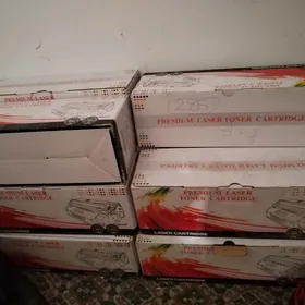 Boşan taze kartrijler