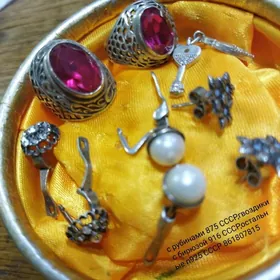 украшения из СССР