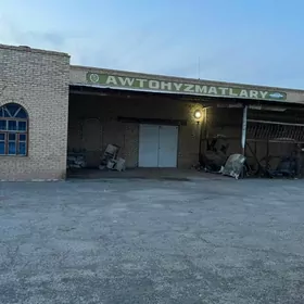 автосервис аренда