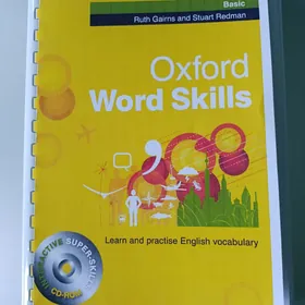 Oxford Word Skills