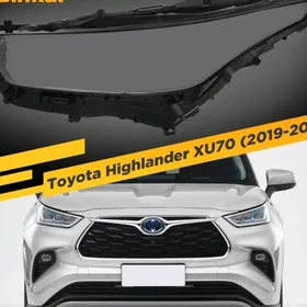 HIGHLANDER AYNA KORPUS ,стекло