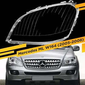 W163,W164 FARA AYNA,стекло фар