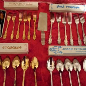 мельхиор новый