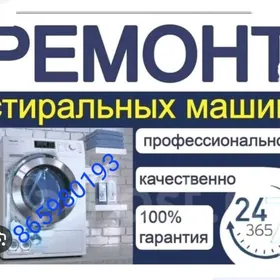 REMONT BYTAWOÝ TEHNIKI