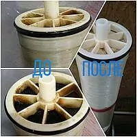 🫧Чистка и восстан. мембраны