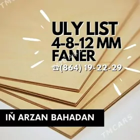 ULY FANER LIST– ULY ARZANLADY