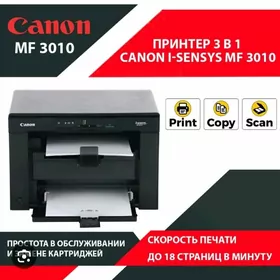 Printer Canon