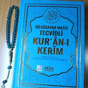 Kurany Kerim
