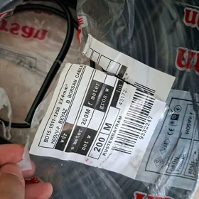 Borsan Kabel,Кабел