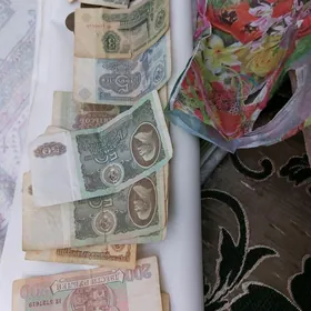 купюры банкноты монеты