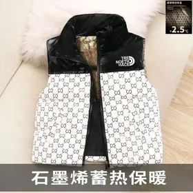 ýeňsiz çaga kurtgasy