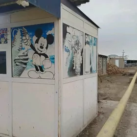 guyma morojna gazly suw butga