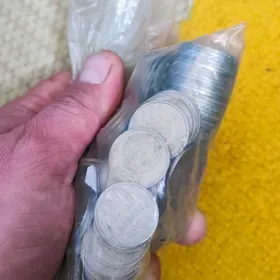 копейки СССР