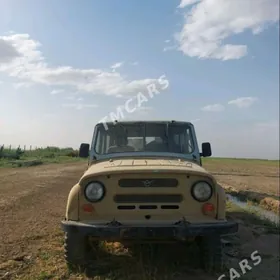 UAZ 469 1999