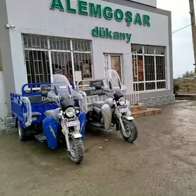 Fekon FK200-14G 2026