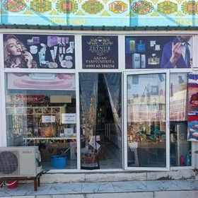 Duhi / Guýma  / Духи / Разлив