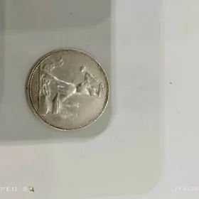 тенне,монета