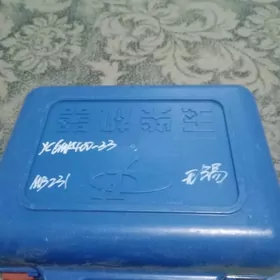 uly masyn yag filtir acar