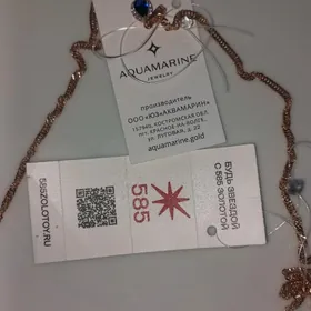 Sepoçka 925 gyzyla çaÿylan