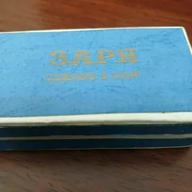 Заря sagat/часы СССР