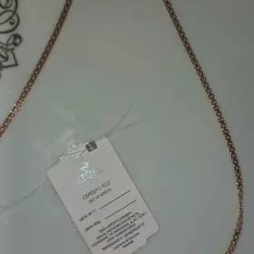 sepoçka 925 позолото