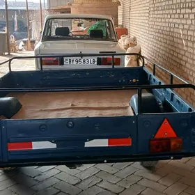 Prisep Polprisep 2012