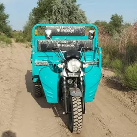 Fekon FK200-14G 2025