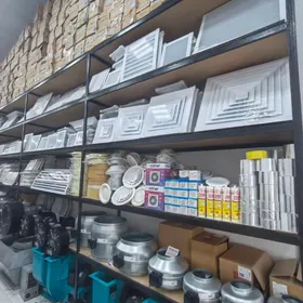 Howalandyrma we kabel  кабел