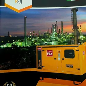 Visa generator we suw nasos