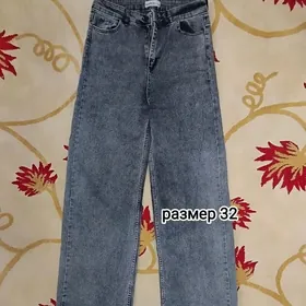 Джинсы 