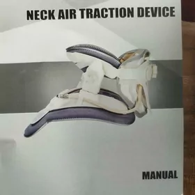 воротник Шанца